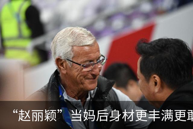 “赵丽颖”当妈后身材更丰满更敢穿，穿连衣裙露出内衣，洋气性感